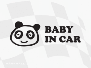 BABY IN CAR [J013]